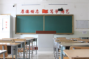 國際學(xué)校VS普高如何選擇對學(xué)生未來更有幫助