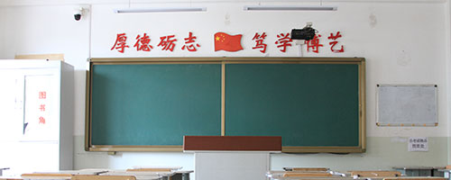 北京四中國際課程佳蓮校區2024-25招生一覽表（附招生階段、學費、課程體系）(北京四中國際課程佳蓮校區地址)