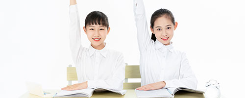 北京耀中國(guó)際學(xué)校2024年招生指南，一鍵了解招生對(duì)象及入學(xué)評(píng)估！(北京耀中國(guó)際學(xué)校)