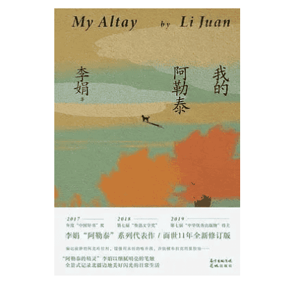 必讀！蘇州國際學校/牛津/斯坦福/帝國理工，暑期私藏書單來了！