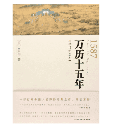 必讀！蘇州國際學校/牛津/斯坦福/帝國理工，暑期私藏書單來了！