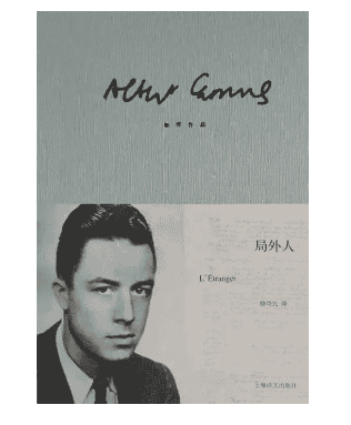 必讀！蘇州國際學校/牛津/斯坦福/帝國理工，暑期私藏書單來了！