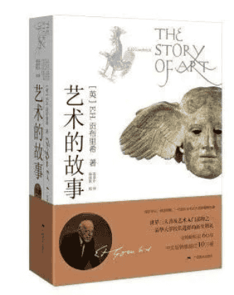 必讀！蘇州國際學校/牛津/斯坦福/帝國理工，暑期私藏書單來了！