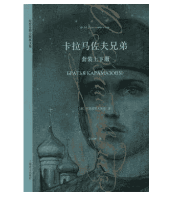 必讀！蘇州國際學校/牛津/斯坦福/帝國理工，暑期私藏書單來了！