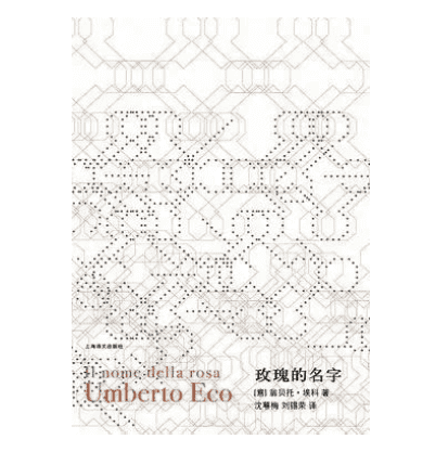 必讀！蘇州國際學校/牛津/斯坦福/帝國理工，暑期私藏書單來了！