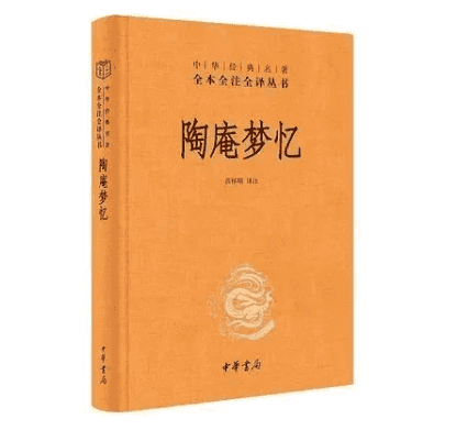 必讀！蘇州國際學校/牛津/斯坦福/帝國理工，暑期私藏書單來了！