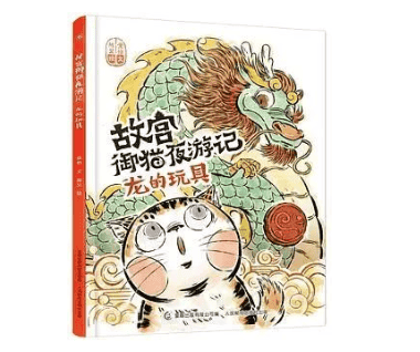 必讀！蘇州國際學校/牛津/斯坦福/帝國理工，暑期私藏書單來了！