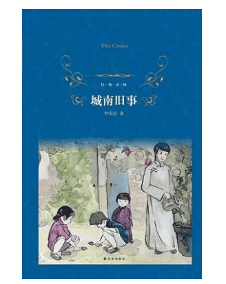 必讀！蘇州國際學校/牛津/斯坦福/帝國理工，暑期私藏書單來了！