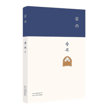 必讀！蘇州國際學校/牛津/斯坦福/帝國理工，暑期私藏書單來了！