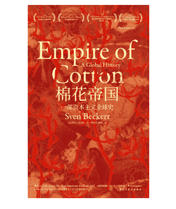 必讀！蘇州國際學校/牛津/斯坦福/帝國理工，暑期私藏書單來了！